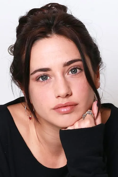 Асия Ортега